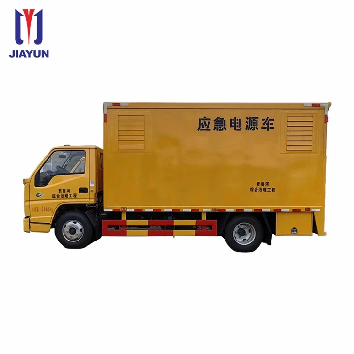 Jiangling Medium-Voltage Power Supply Vehicle factory