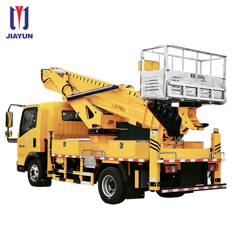 Sinotruk HOWO Aerial Work Platform price